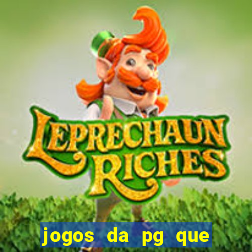 jogos da pg que compra funcionalidade